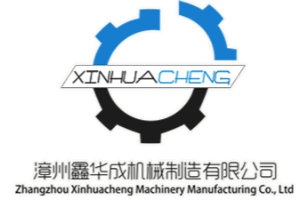 500T带自动进出料生态板冷压机-漳州鑫华成机械制造有限公司